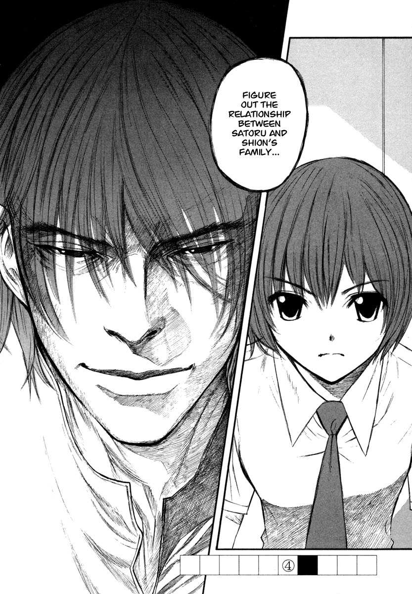 Shion no Ou Chapter 24 page 34 - Chapter 24: Thoughts From a Fox's Heart