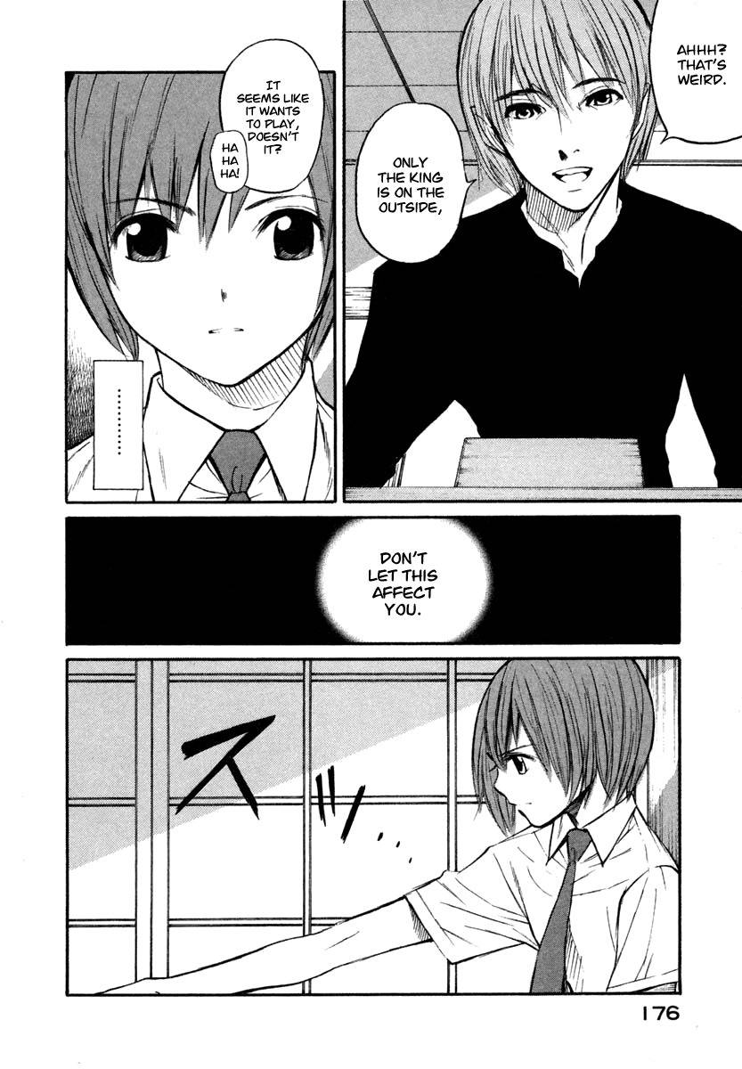 Shion no Ou Chapter 24 page 4 - Chapter 24: Thoughts From a Fox's Heart