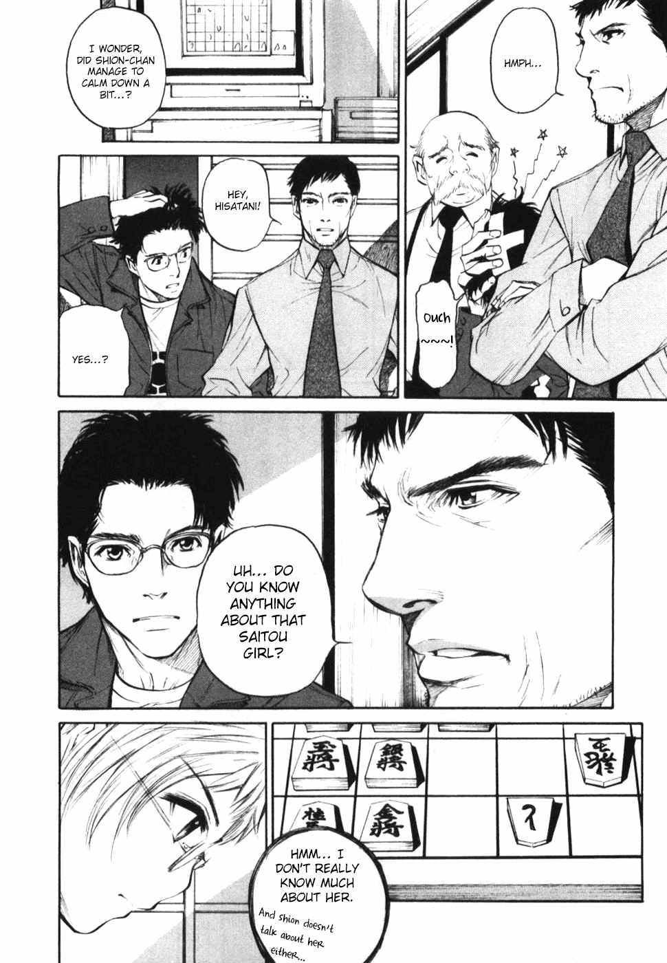 Shion no Ou Chapter 25 page 10 - Chapter 25: Sacrificed Pawn