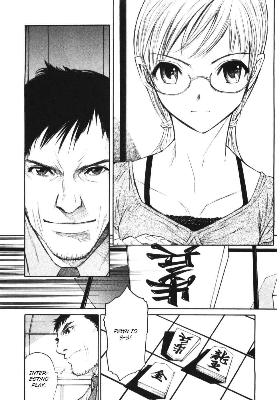 Shion no Ou Chapter 25 page 12 - Chapter 25: Sacrificed Pawn