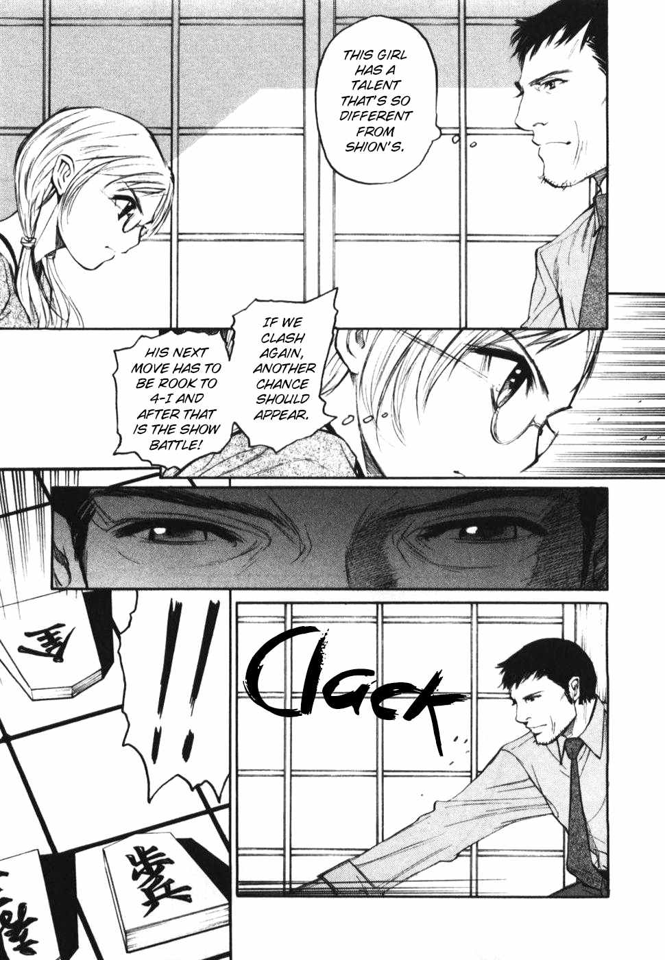 Shion no Ou Chapter 25 page 13 - Chapter 25: Sacrificed Pawn