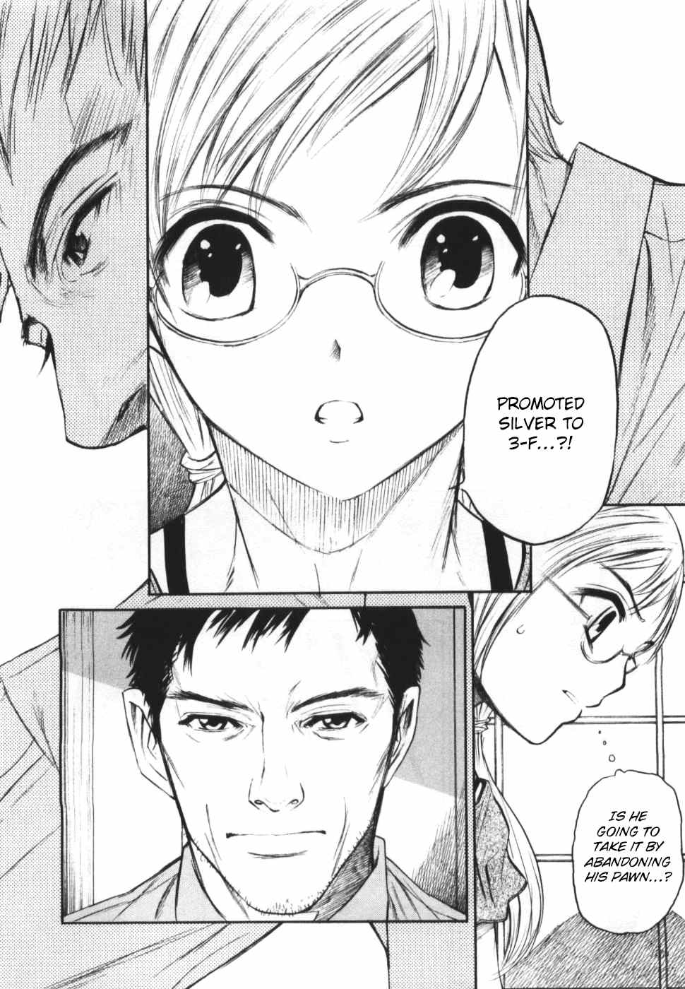 Shion no Ou Chapter 25 page 14 - Chapter 25: Sacrificed Pawn