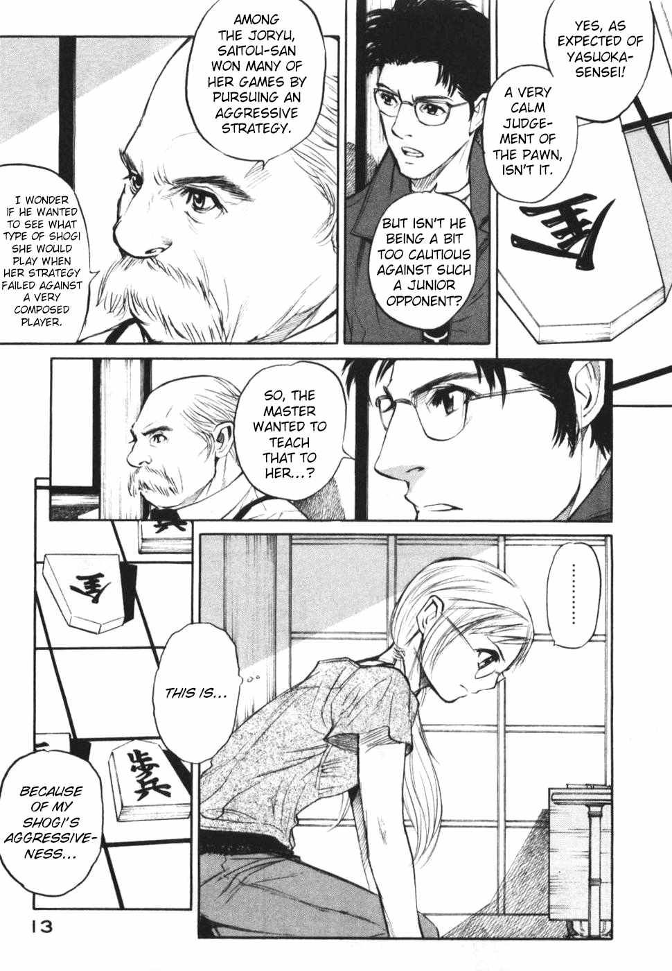 Shion no Ou Chapter 25 page 15 - Chapter 25: Sacrificed Pawn