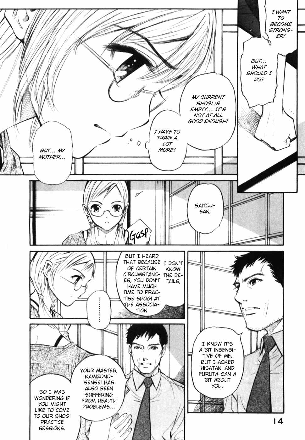 Shion no Ou Chapter 25 page 16 - Chapter 25: Sacrificed Pawn