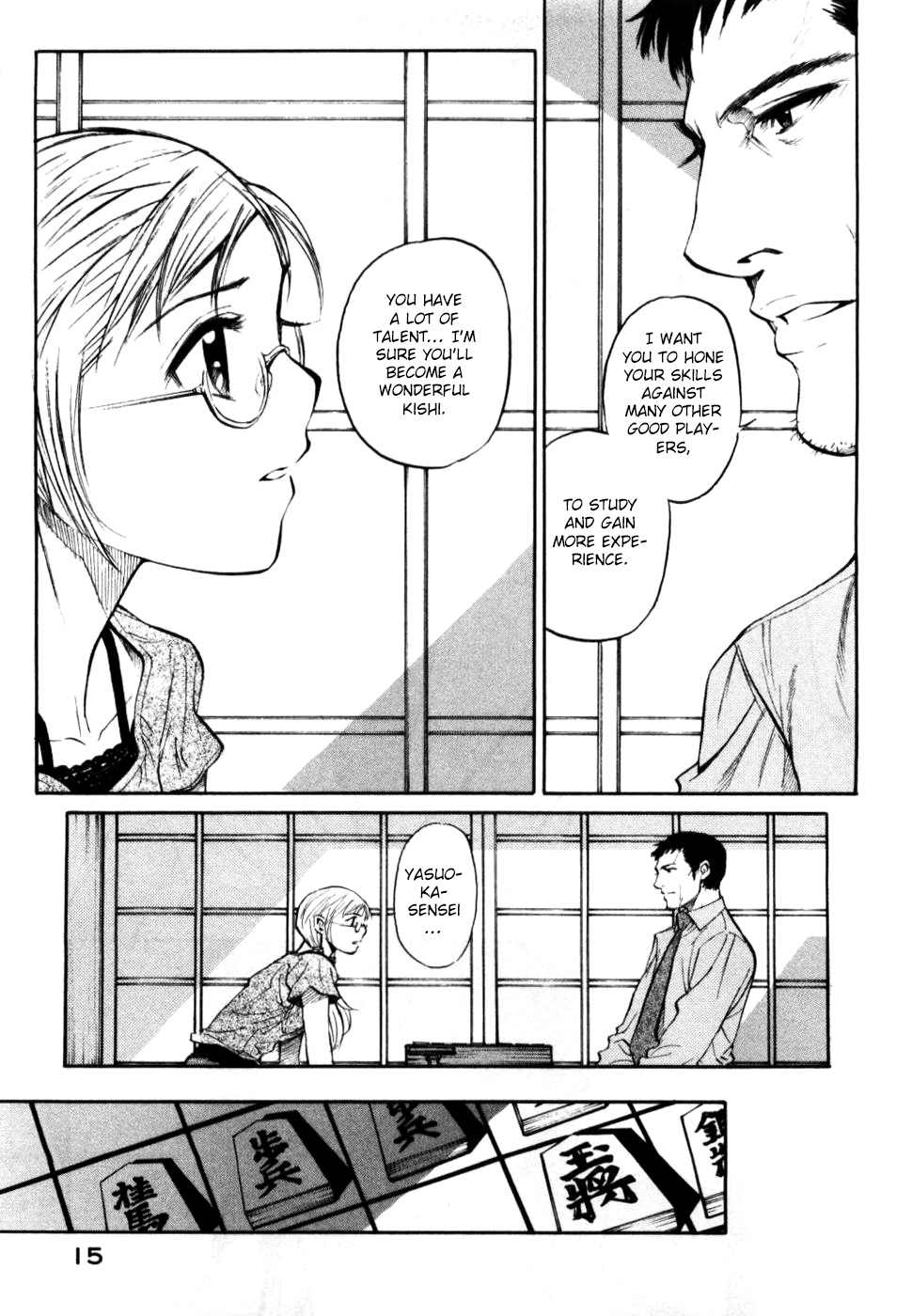 Shion no Ou Chapter 25 page 17 - Chapter 25: Sacrificed Pawn
