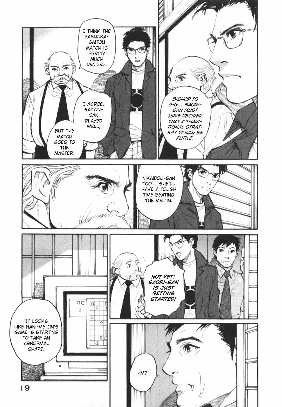 Shion no Ou Chapter 25 page 21 - Chapter 25: Sacrificed Pawn