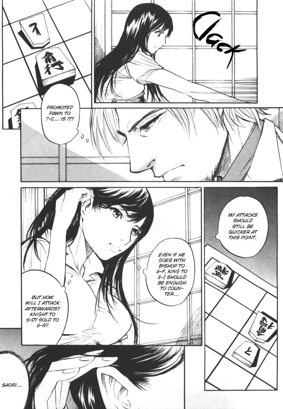 Shion no Ou Chapter 25 page 23 - Chapter 25: Sacrificed Pawn