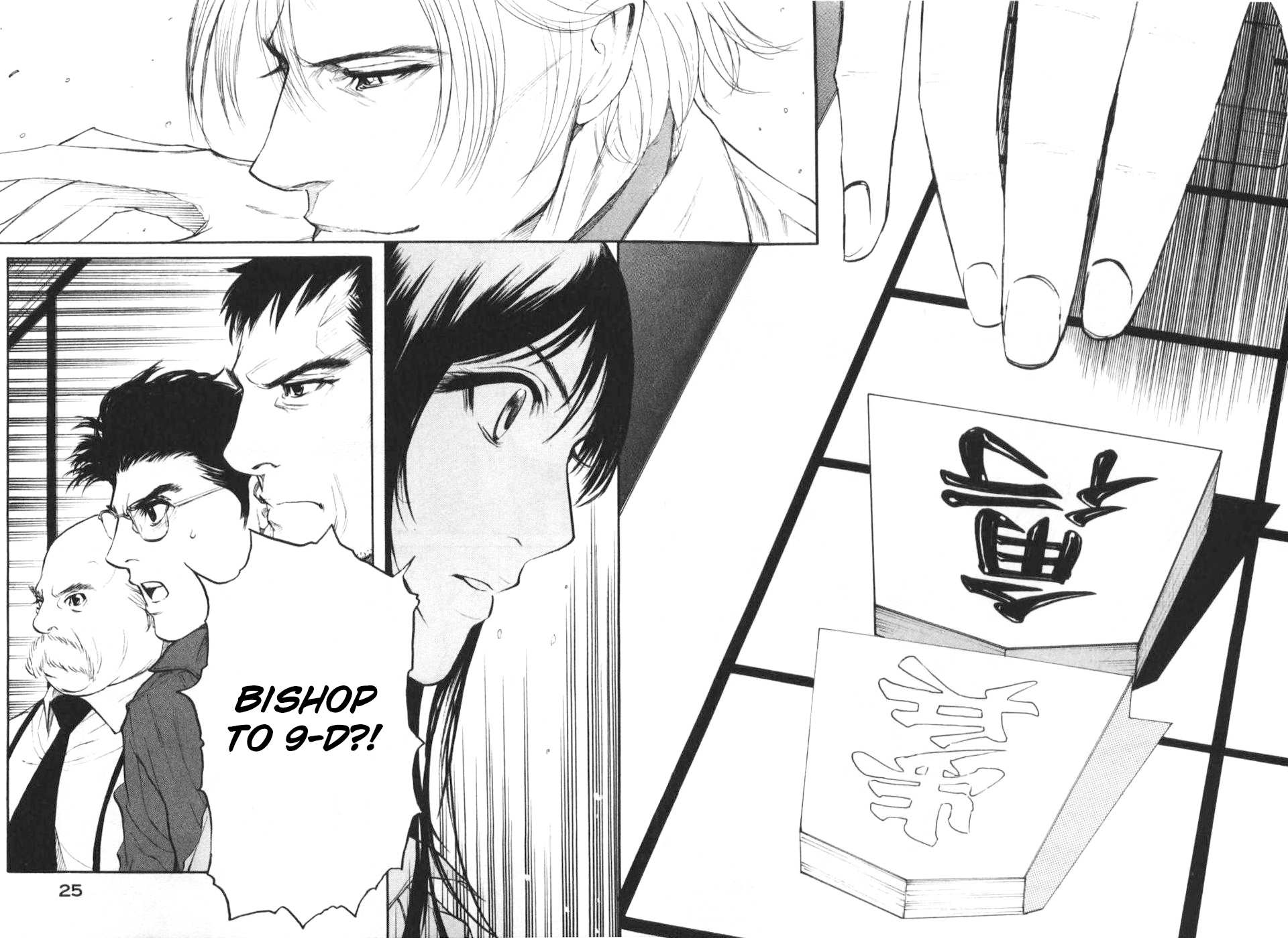 Shion no Ou Chapter 25 page 26 - Chapter 25: Sacrificed Pawn