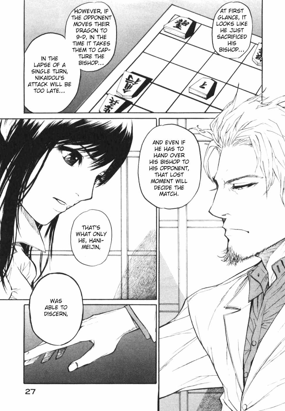 Shion no Ou Chapter 25 page 28 - Chapter 25: Sacrificed Pawn