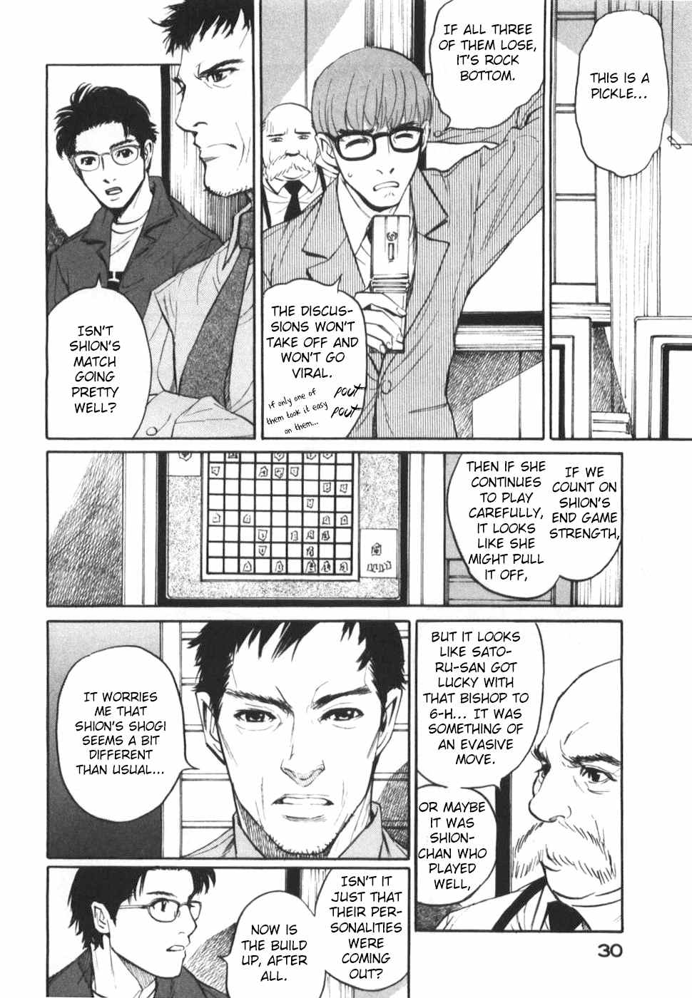 Shion no Ou Chapter 25 page 31 - Chapter 25: Sacrificed Pawn