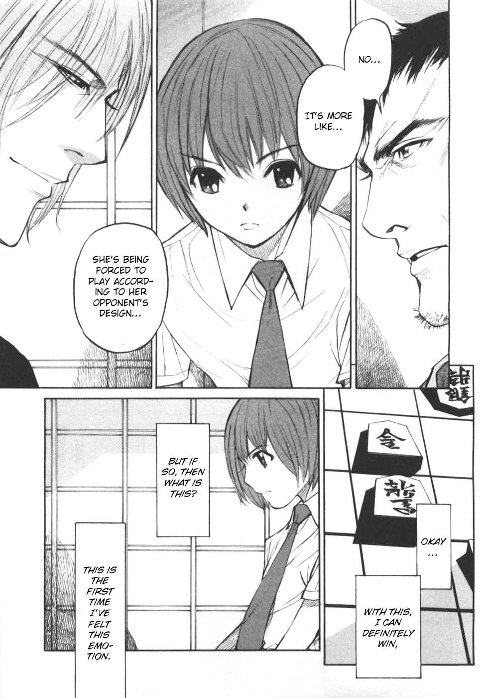 Shion no Ou Chapter 25 page 32 - Chapter 25: Sacrificed Pawn