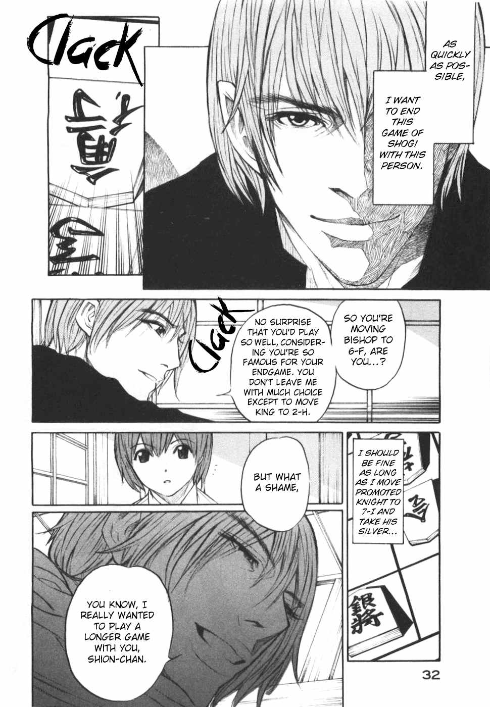 Shion no Ou Chapter 25 page 33 - Chapter 25: Sacrificed Pawn