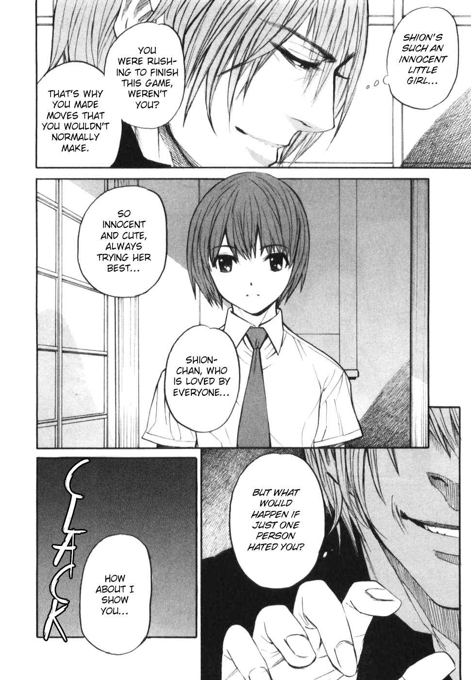 Shion no Ou Chapter 25 page 35 - Chapter 25: Sacrificed Pawn