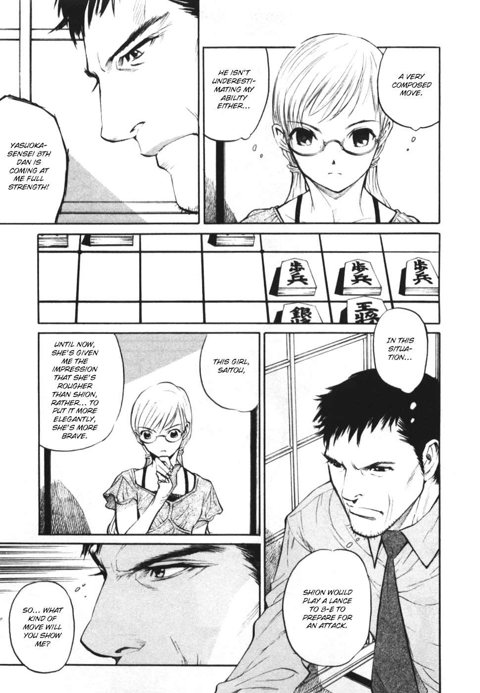 Shion no Ou Chapter 25 page 7 - Chapter 25: Sacrificed Pawn