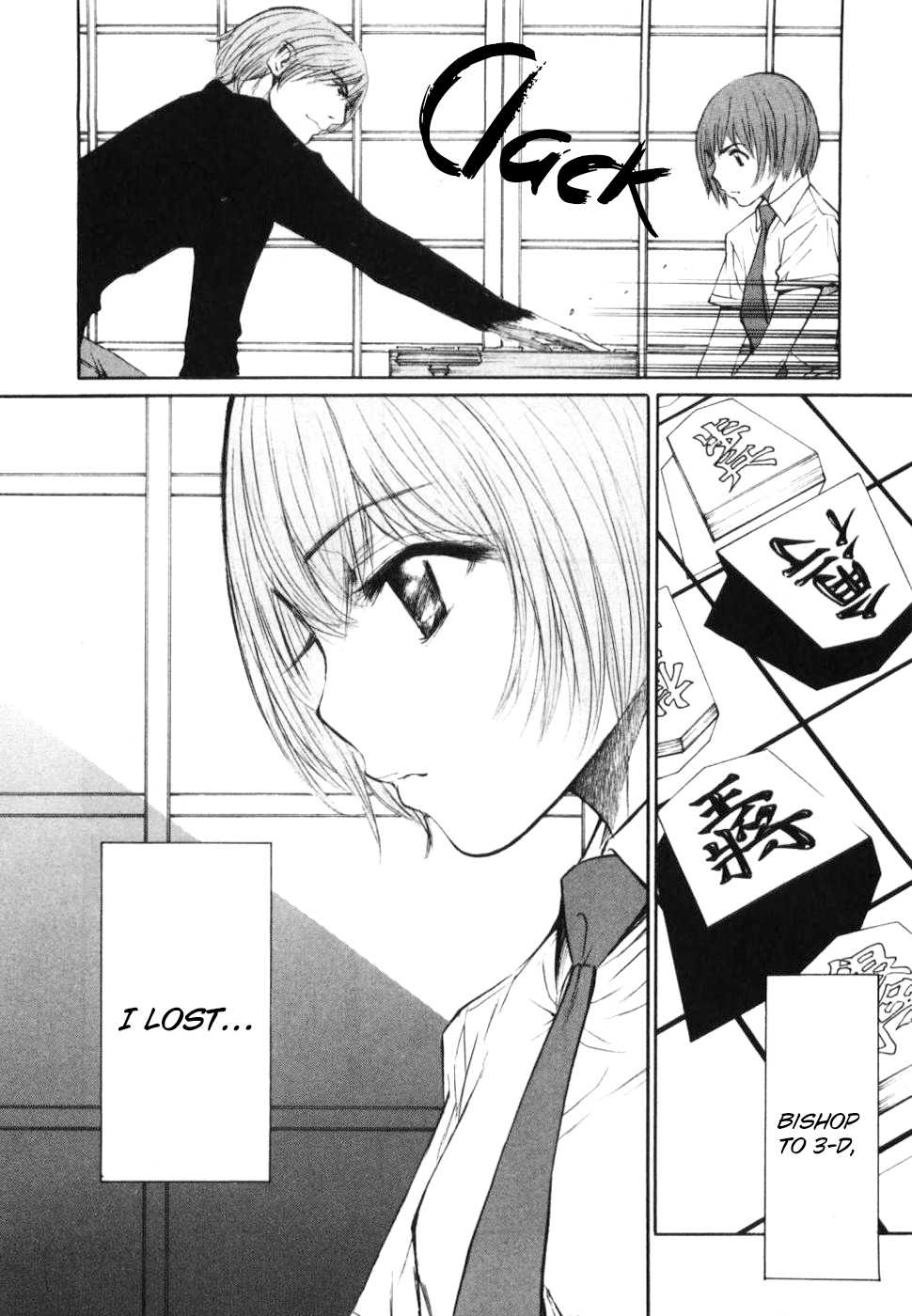 Shion no Ou Chapter 26 page 10 - Chapter 26: Duel of the Mind