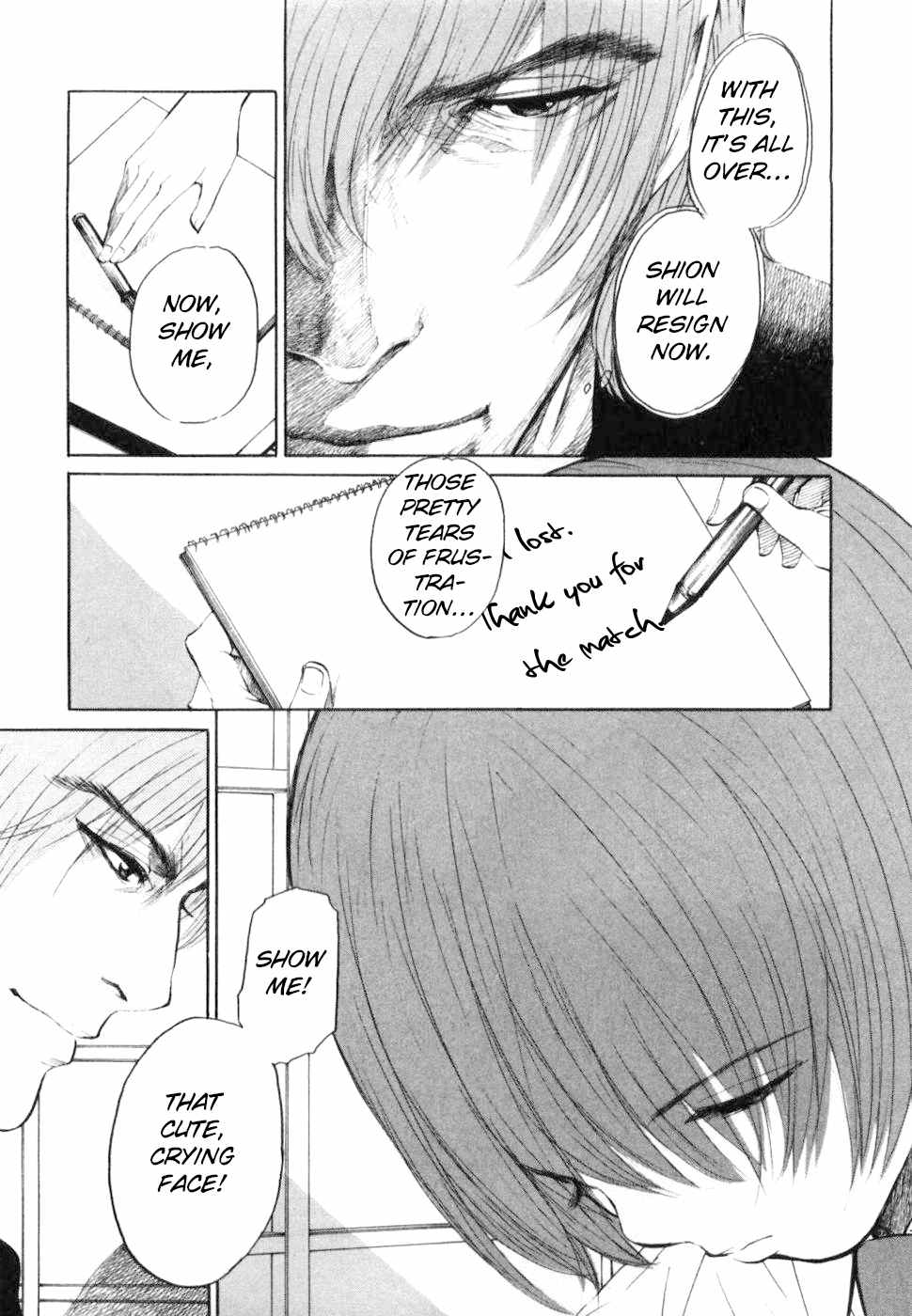 Shion no Ou Chapter 26 page 11 - Chapter 26: Duel of the Mind