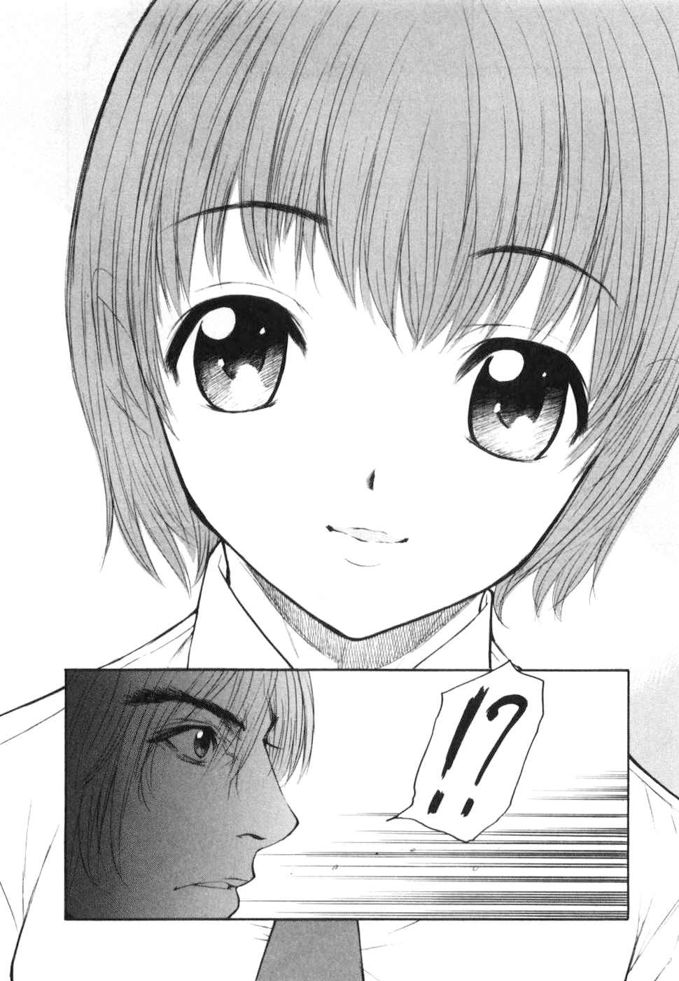Shion no Ou Chapter 26 page 12 - Chapter 26: Duel of the Mind