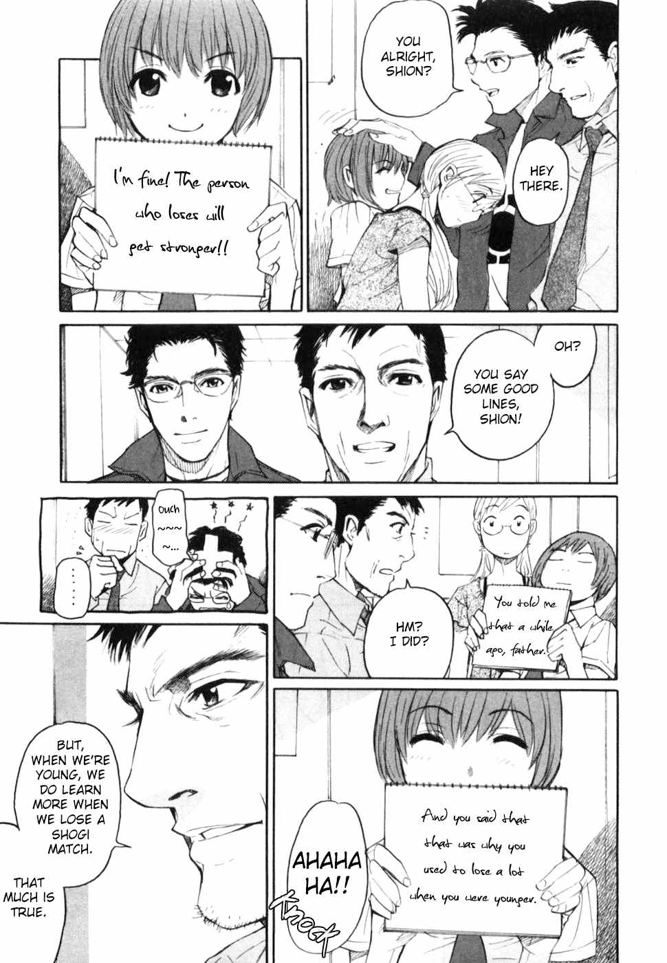 Shion no Ou Chapter 26 page 17 - Chapter 26: Duel of the Mind