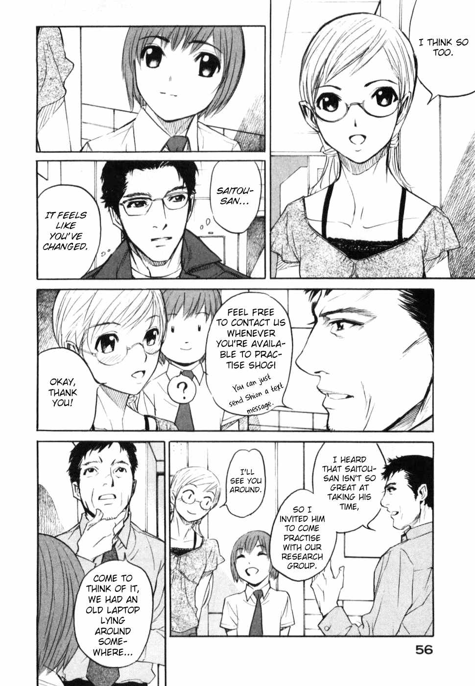Shion no Ou Chapter 26 page 18 - Chapter 26: Duel of the Mind