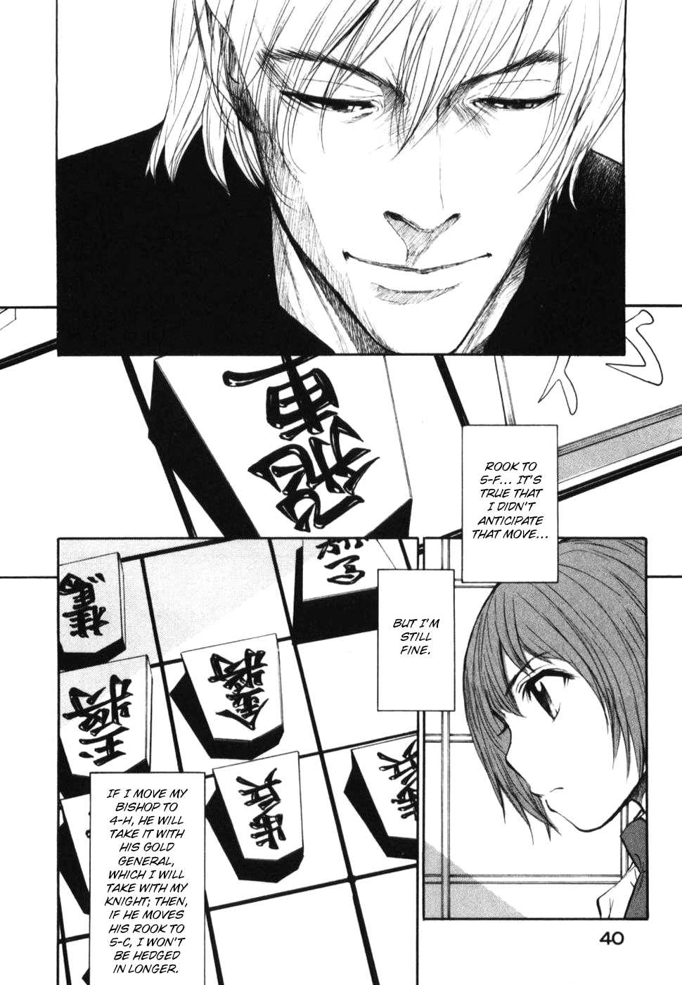 Shion no Ou Chapter 26 page 2 - Chapter 26: Duel of the Mind