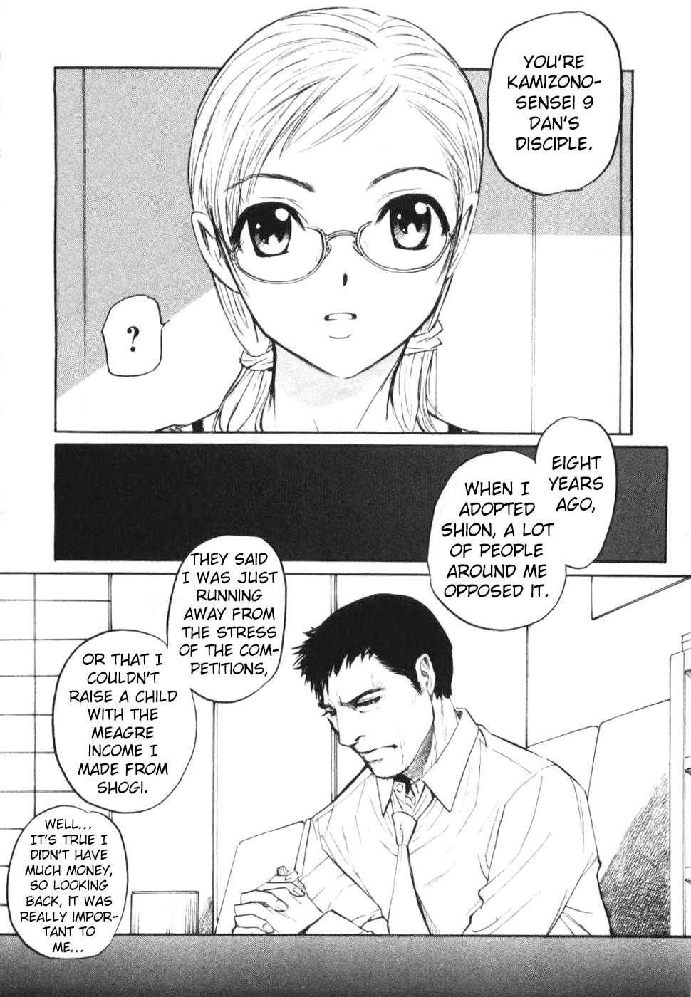 Shion no Ou Chapter 26 page 20 - Chapter 26: Duel of the Mind