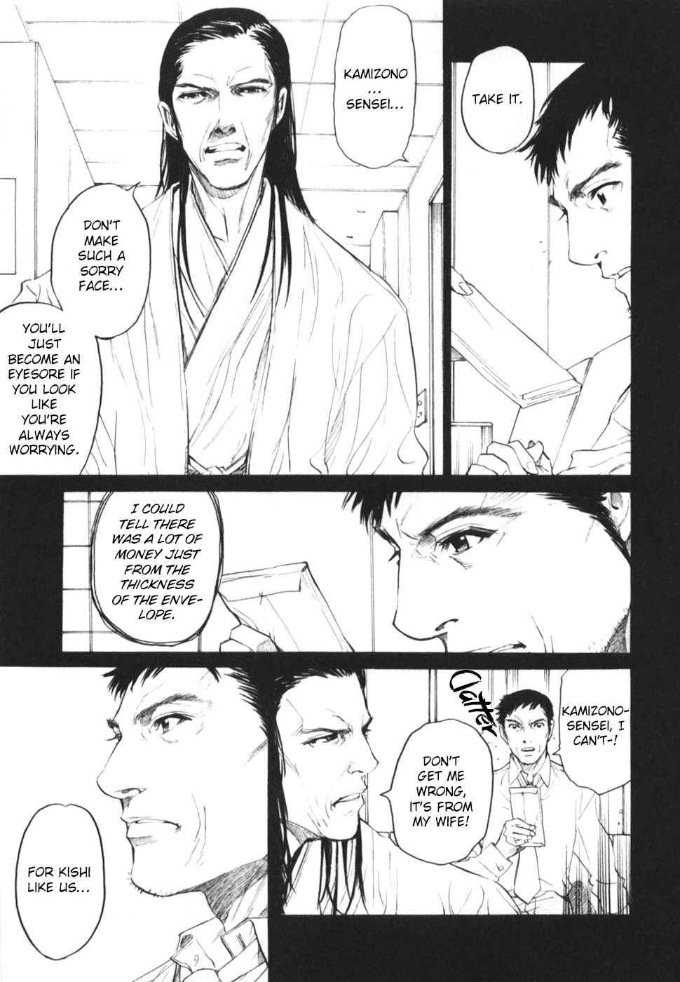 Shion no Ou Chapter 26 page 21 - Chapter 26: Duel of the Mind
