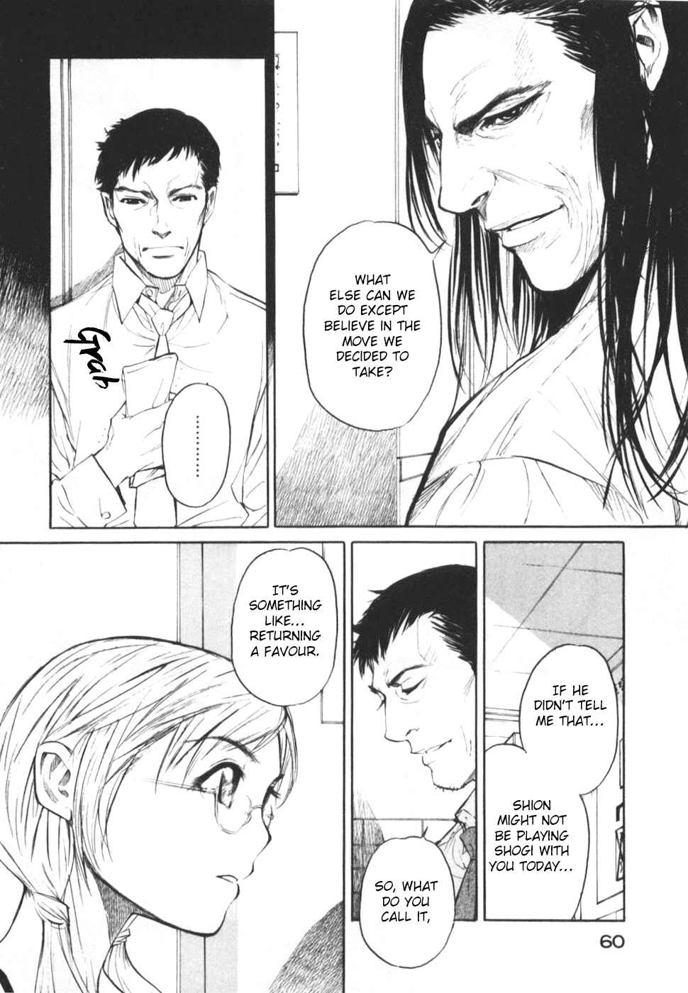 Shion no Ou Chapter 26 page 22 - Chapter 26: Duel of the Mind