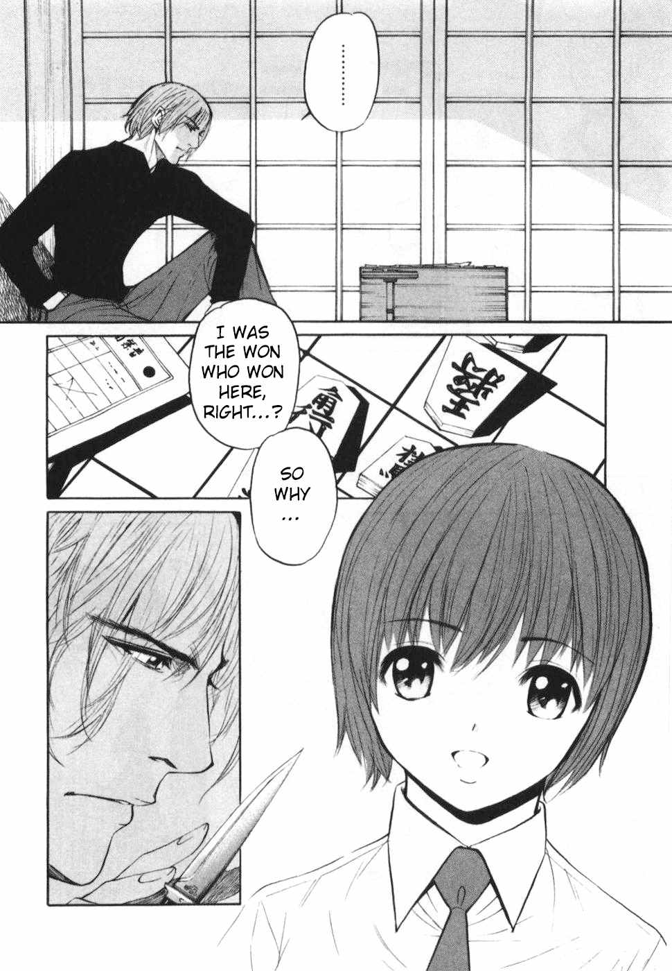 Shion no Ou Chapter 26 page 24 - Chapter 26: Duel of the Mind