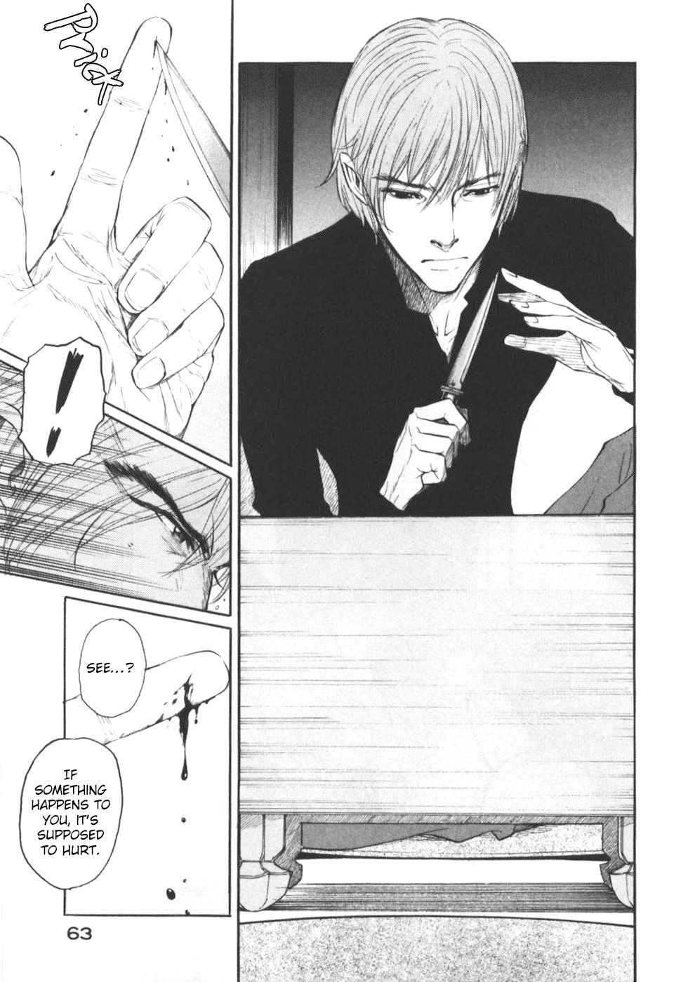 Shion no Ou Chapter 26 page 25 - Chapter 26: Duel of the Mind