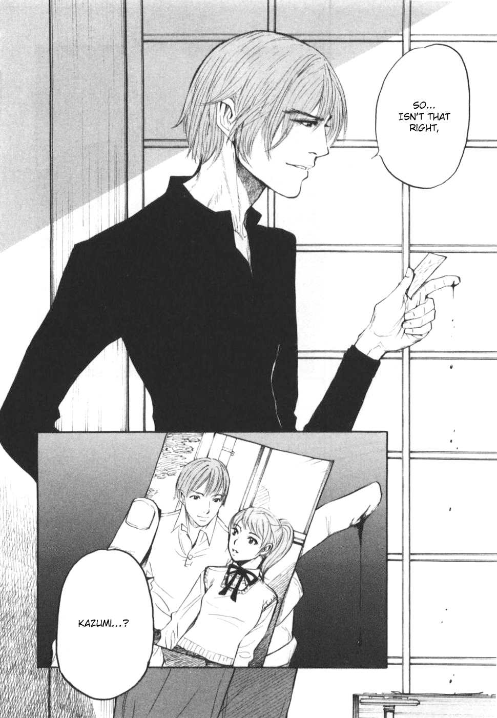 Shion no Ou Chapter 26 page 26 - Chapter 26: Duel of the Mind