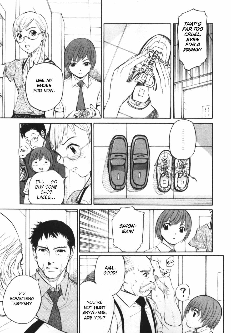 Shion no Ou Chapter 26 page 27 - Chapter 26: Duel of the Mind