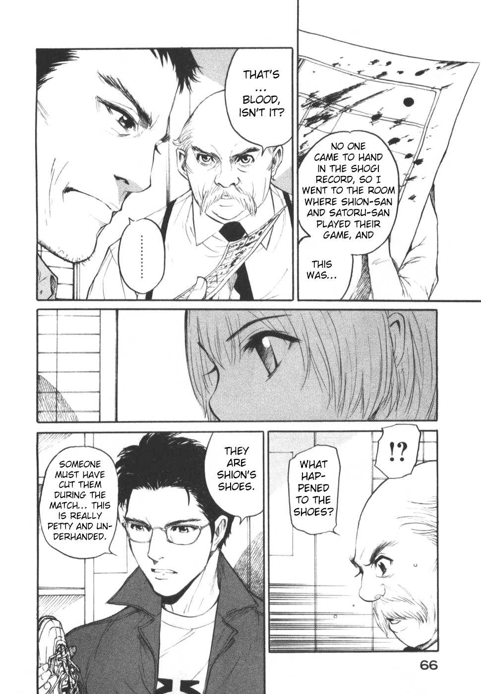 Shion no Ou Chapter 26 page 28 - Chapter 26: Duel of the Mind
