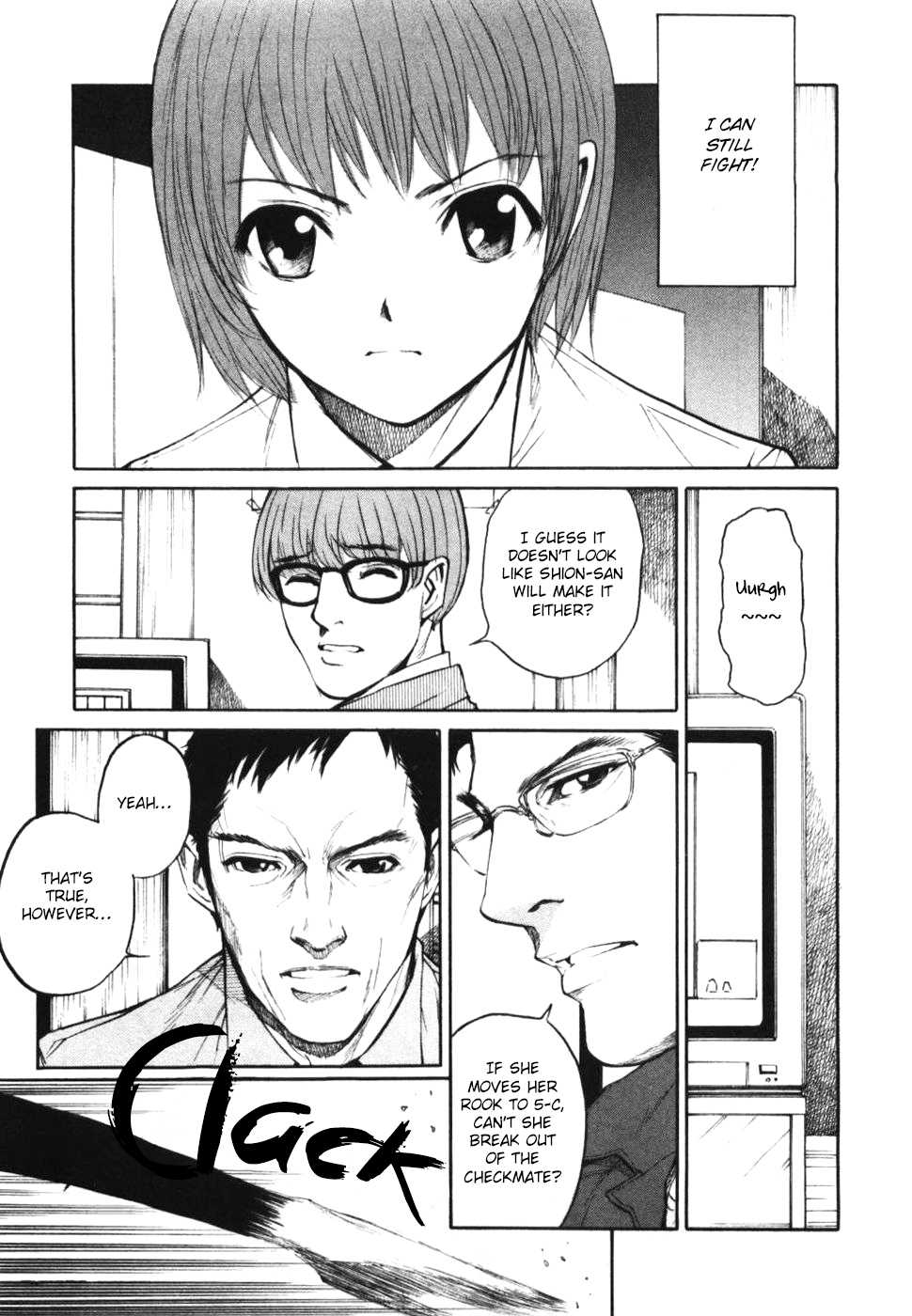 Shion no Ou Chapter 26 page 3 - Chapter 26: Duel of the Mind