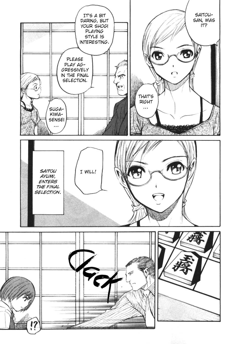 Shion no Ou Chapter 26 page 31 - Chapter 26: Duel of the Mind