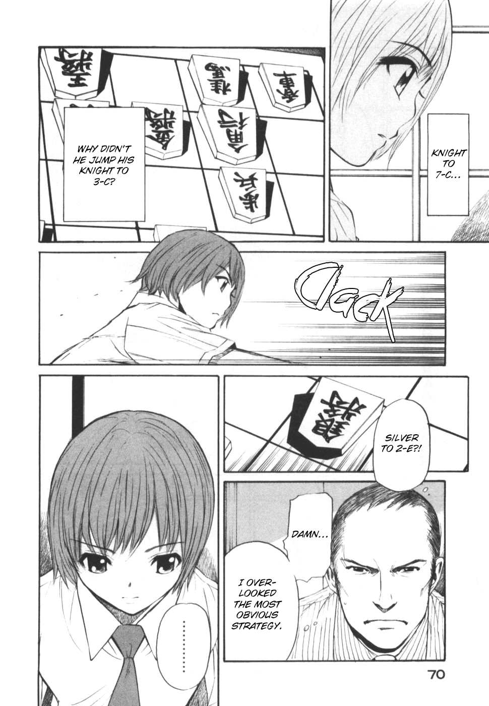 Shion no Ou Chapter 26 page 32 - Chapter 26: Duel of the Mind