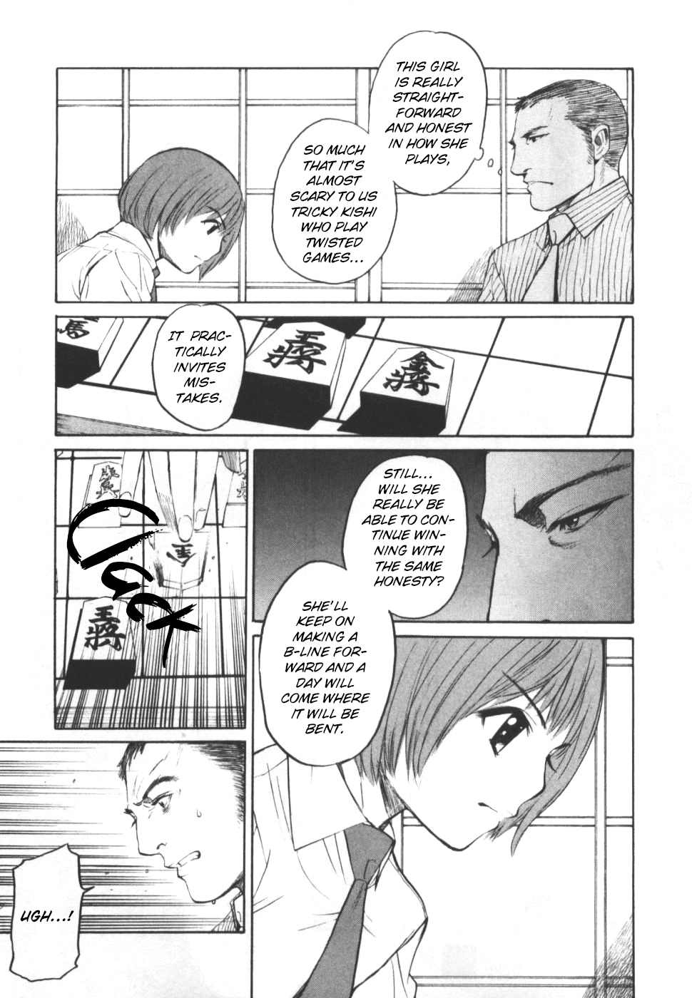 Shion no Ou Chapter 26 page 33 - Chapter 26: Duel of the Mind