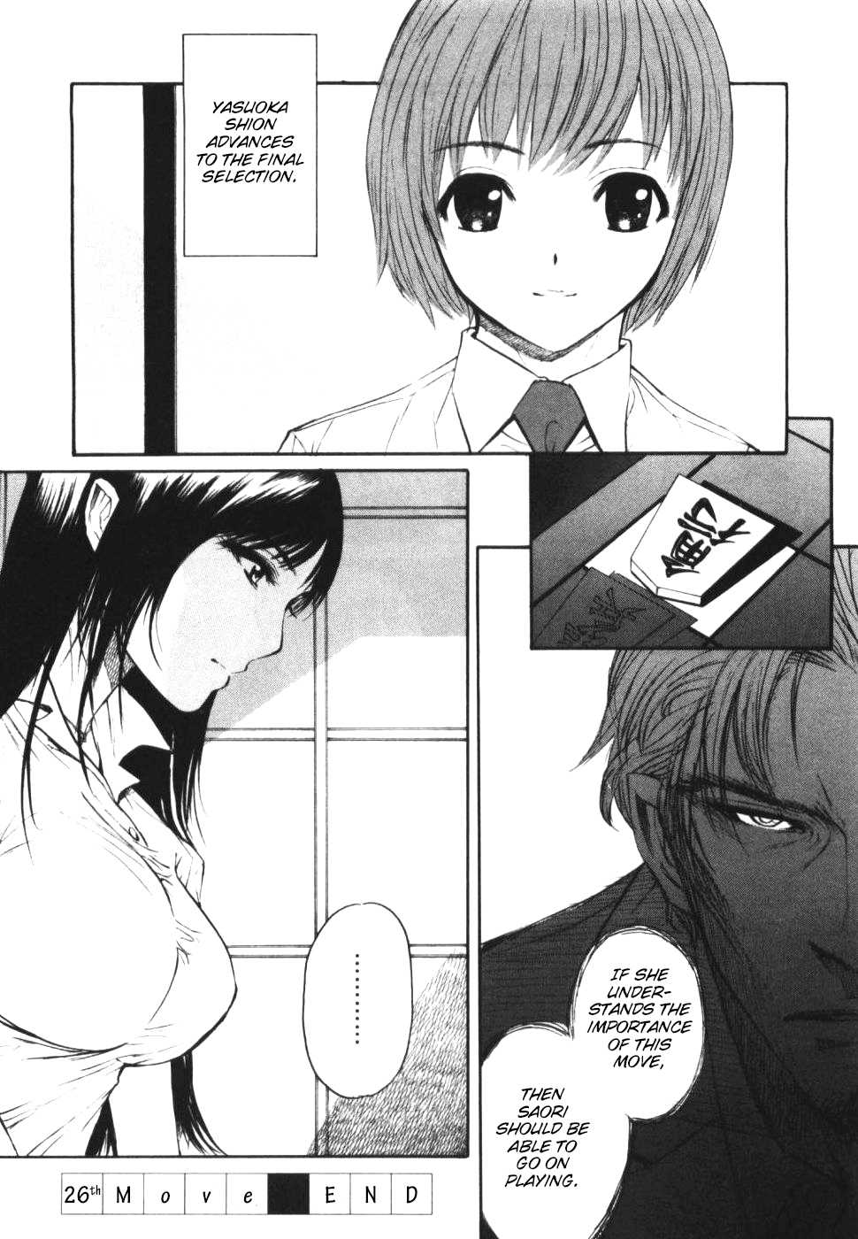 Shion no Ou Chapter 26 page 34 - Chapter 26: Duel of the Mind