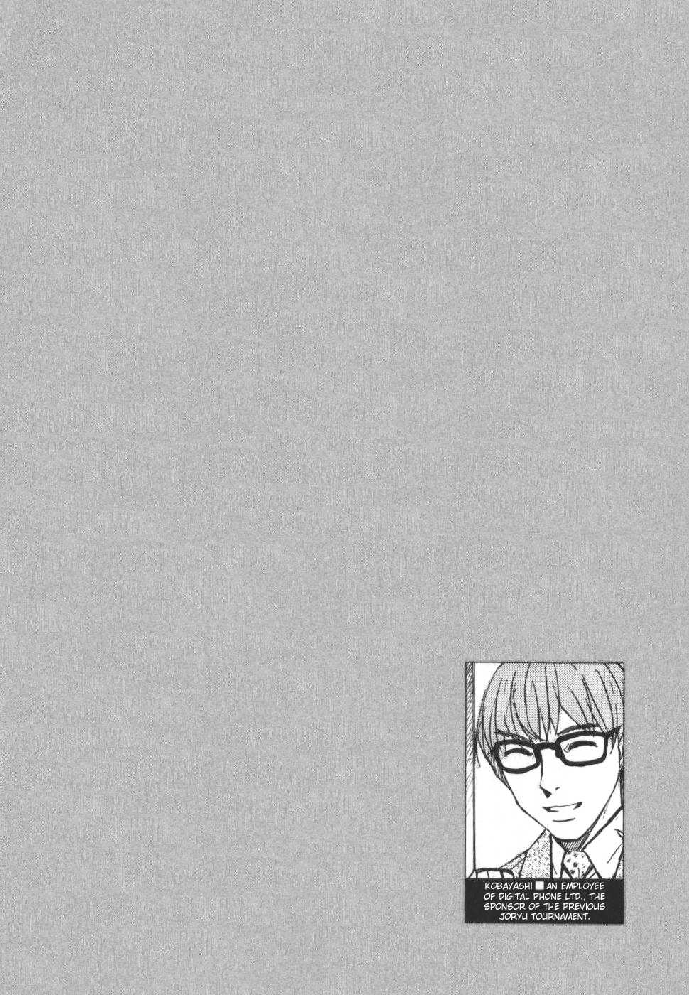 Shion no Ou Chapter 26 page 36 - Chapter 26: Duel of the Mind