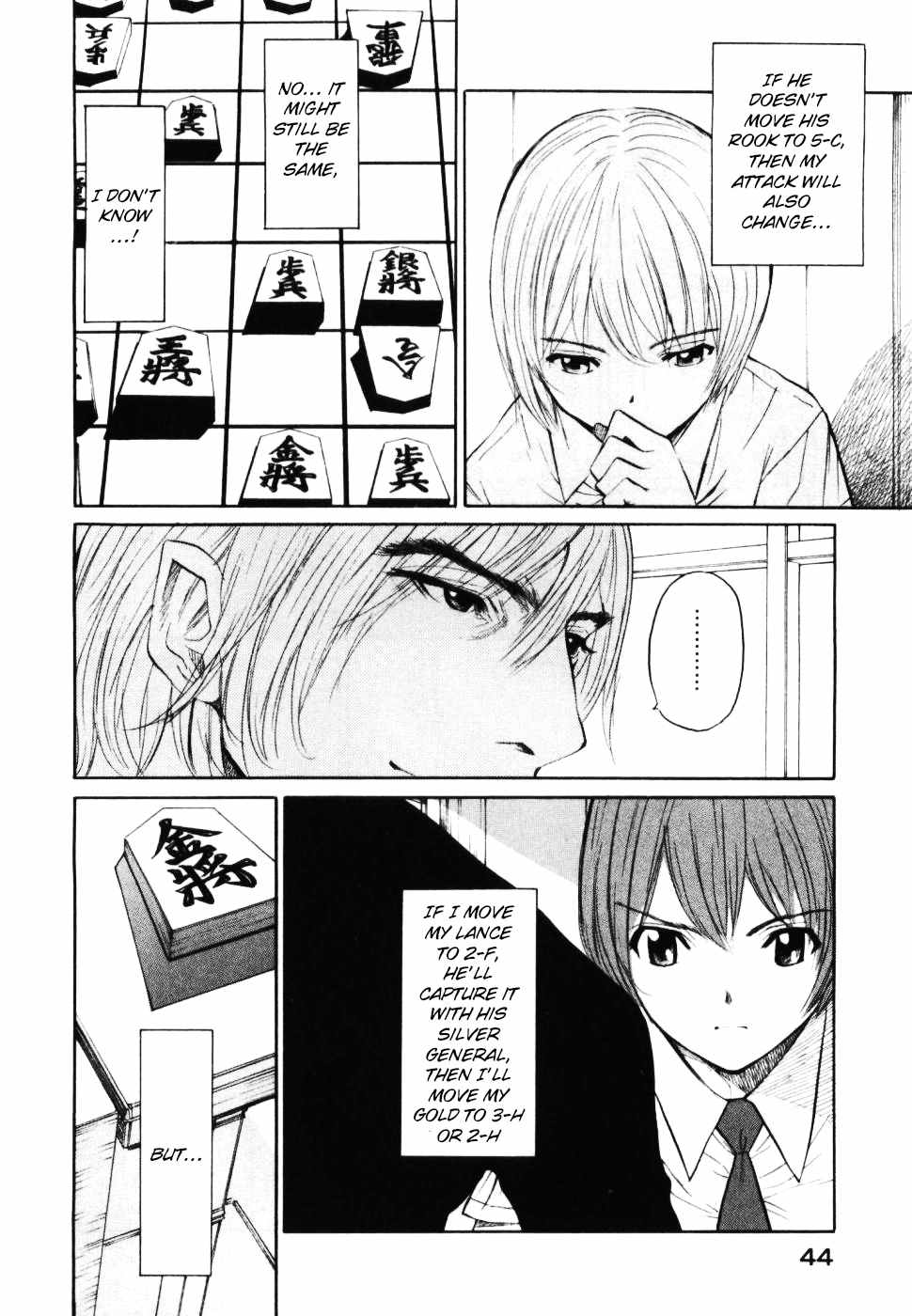 Shion no Ou Chapter 26 page 6 - Chapter 26: Duel of the Mind