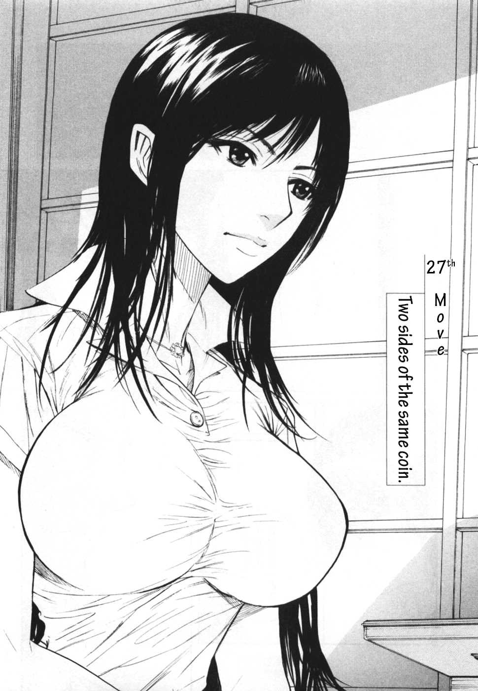 Shion no Ou Chapter 27 page 1 - Chapter 27: Two Sides of the Same Coin
