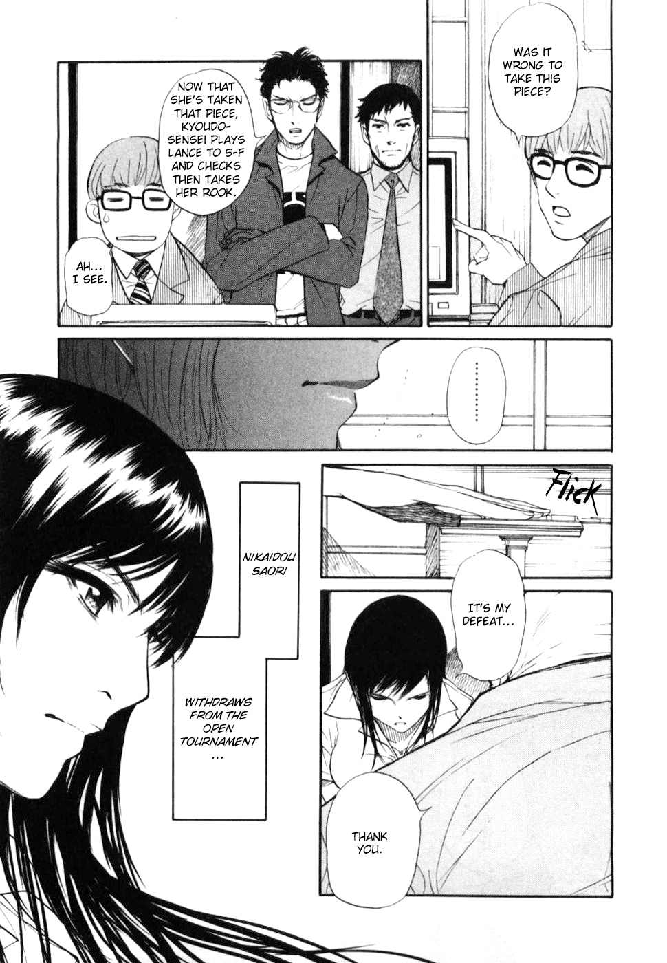 Shion no Ou Chapter 27 page 13 - Chapter 27: Two Sides of the Same Coin
