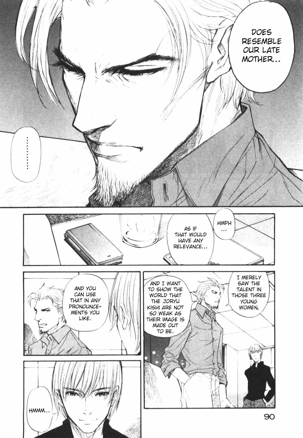 Shion no Ou Chapter 27 page 16 - Chapter 27: Two Sides of the Same Coin