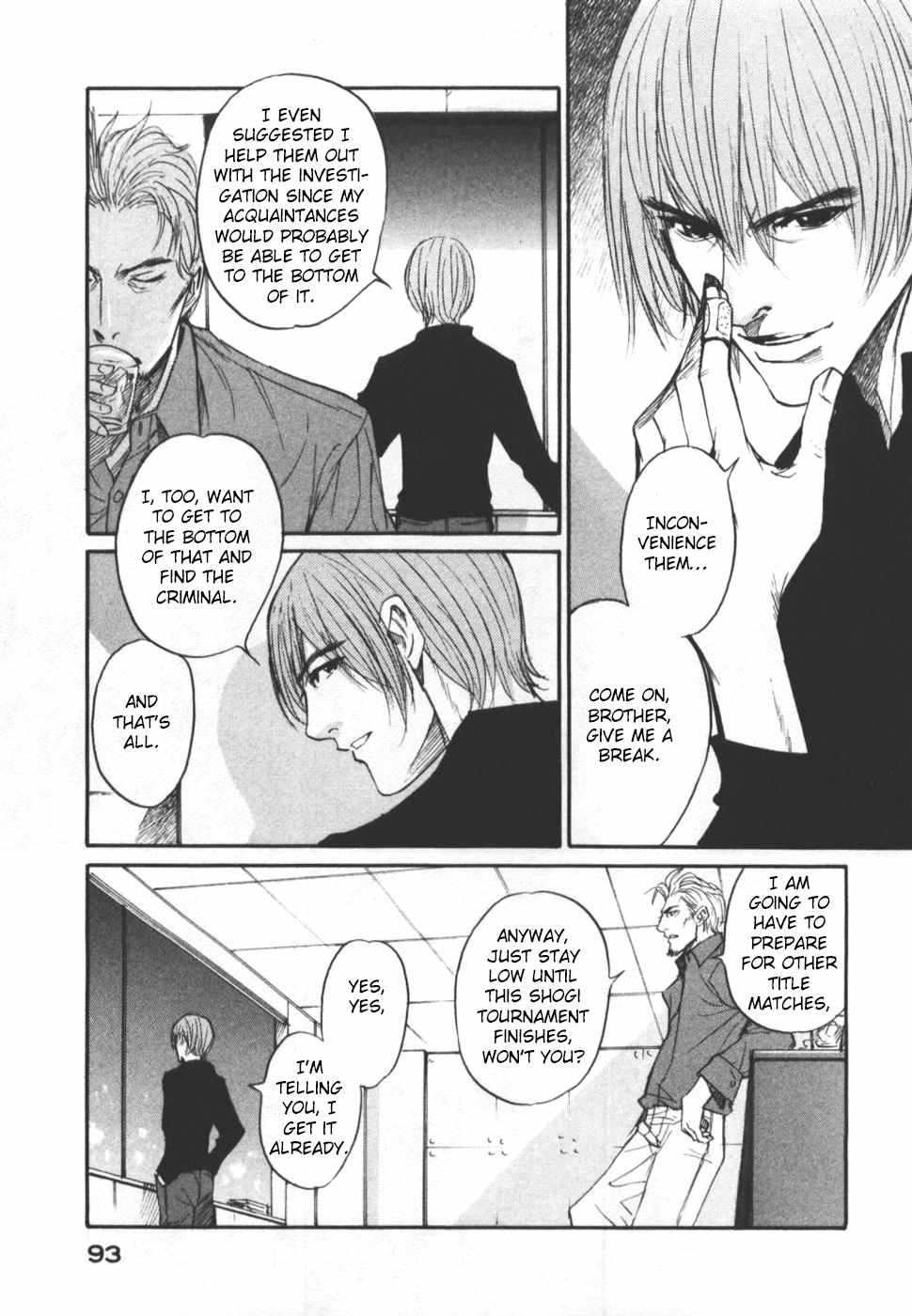 Shion no Ou Chapter 27 page 19 - Chapter 27: Two Sides of the Same Coin