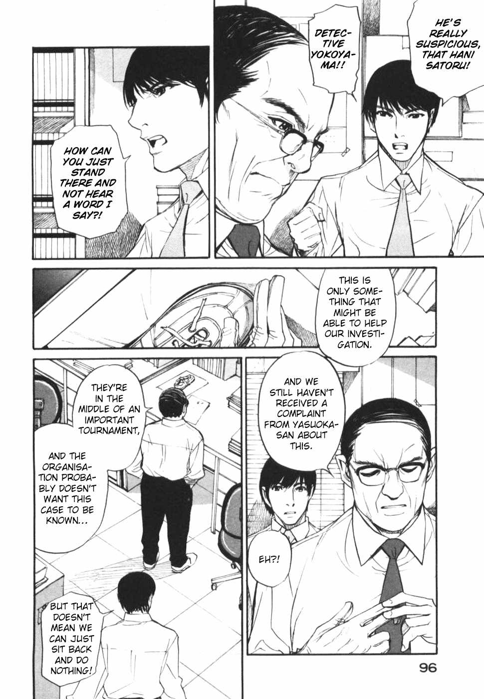 Shion no Ou Chapter 27 page 22 - Chapter 27: Two Sides of the Same Coin