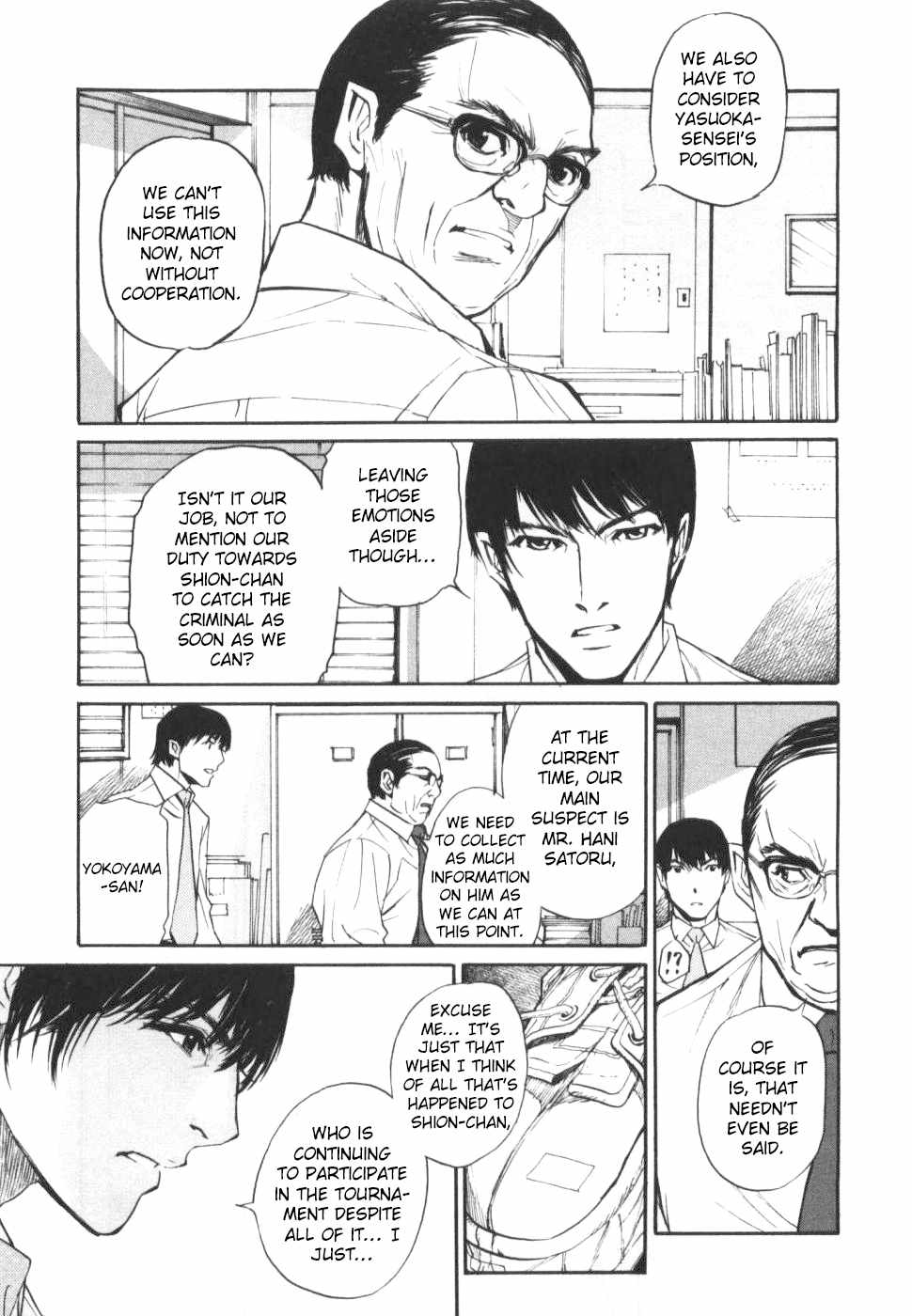 Shion no Ou Chapter 27 page 23 - Chapter 27: Two Sides of the Same Coin