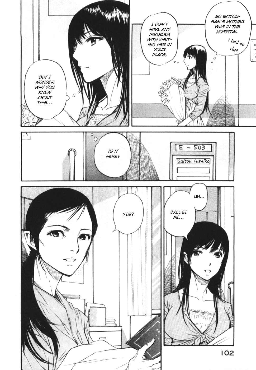 Shion no Ou Chapter 27 page 28 - Chapter 27: Two Sides of the Same Coin