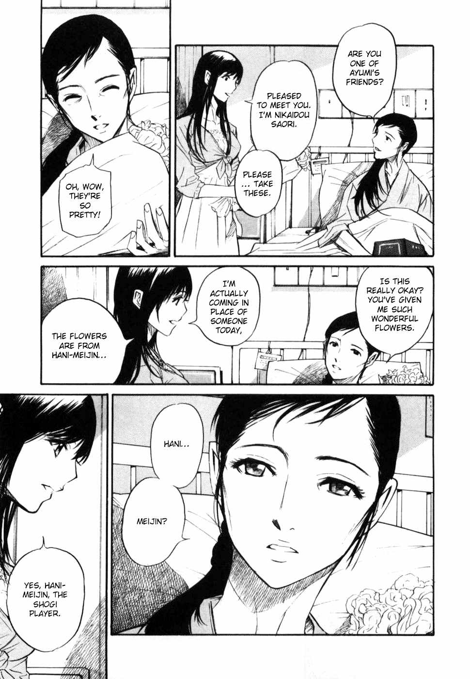 Shion no Ou Chapter 27 page 29 - Chapter 27: Two Sides of the Same Coin