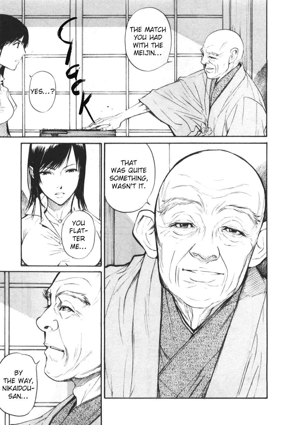 Shion no Ou Chapter 27 page 3 - Chapter 27: Two Sides of the Same Coin