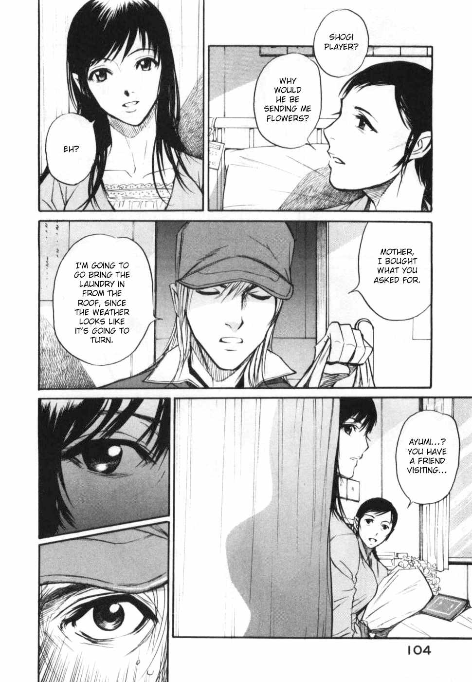 Shion no Ou Chapter 27 page 30 - Chapter 27: Two Sides of the Same Coin