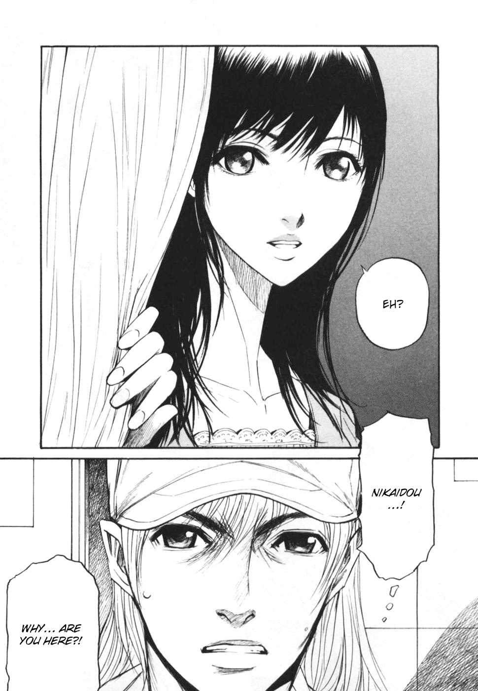 Shion no Ou Chapter 27 page 31 - Chapter 27: Two Sides of the Same Coin